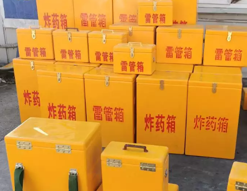沈丘炸药箱雷管箱具体有什么用处？