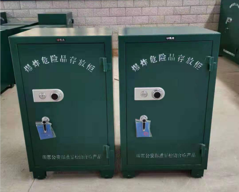 沈丘炸药箱爆炸物品存放柜需要组装吗