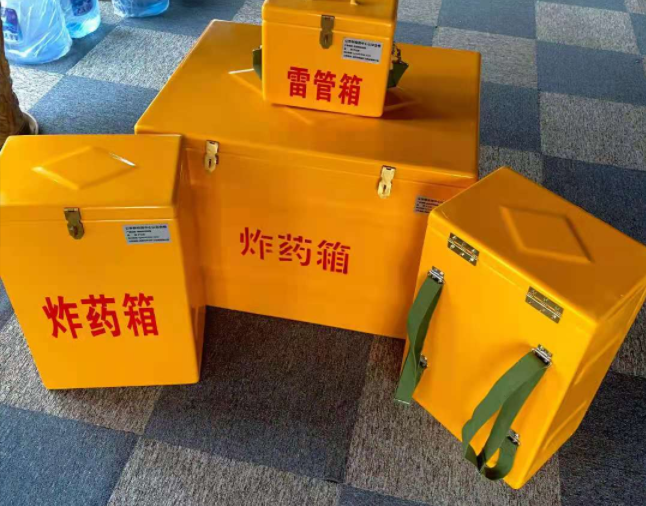 沈丘矿用炸药储存箱防止生锈的方法与措施