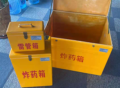 沈丘爆破器材仓库储存规模全解析